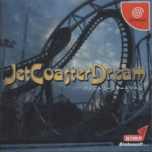 Jet Coaster Dream box art for Sega Dreamcast